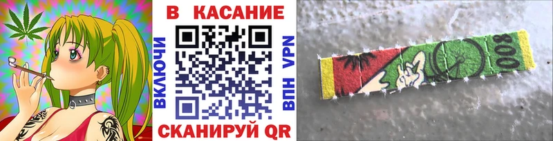 Цена Новотроицк АМФЕТАМИН МДМА СОЛЬ