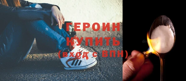 мяу мяу мука Остров