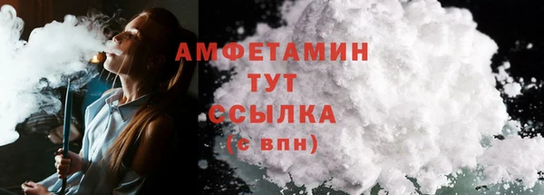 2c-b Осинники