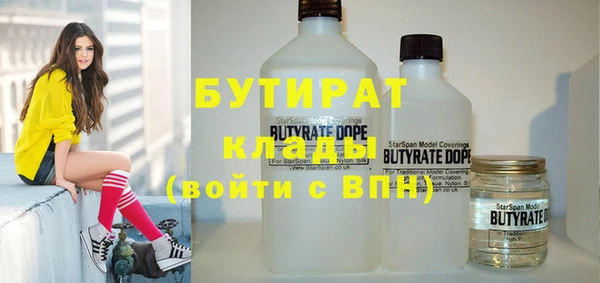 мяу мяу мука Остров