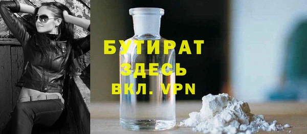 мяу мяу мука Остров