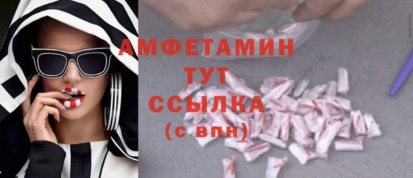 мяу мяу мука Остров