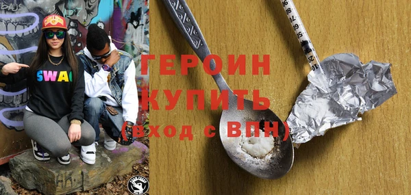 мяу мяу мука Остров