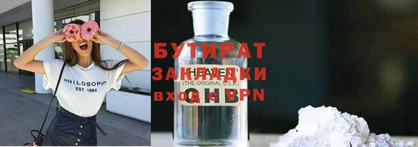 дмт Пестово