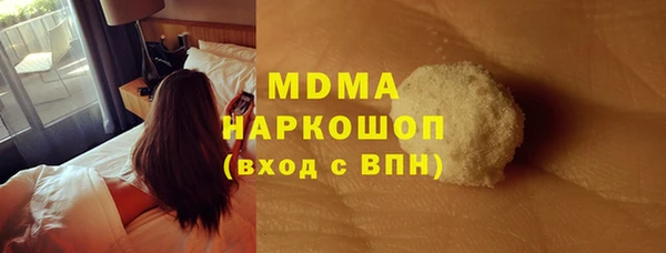 мяу мяу мука Остров
