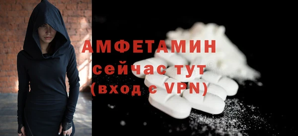 мяу мяу мука Остров