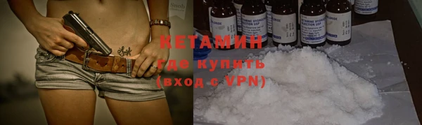 мяу мяу мука Остров