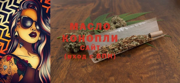 метадон Переславль-Залесский