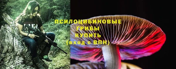 метадон Переславль-Залесский