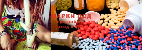 метадон Переславль-Залесский