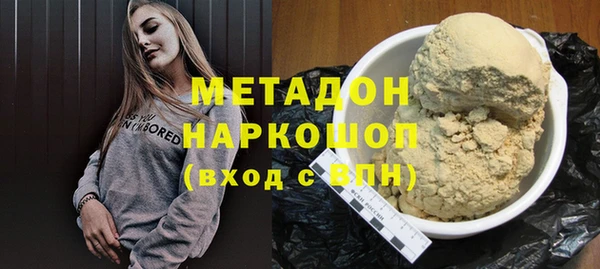 мефедрон Пересвет