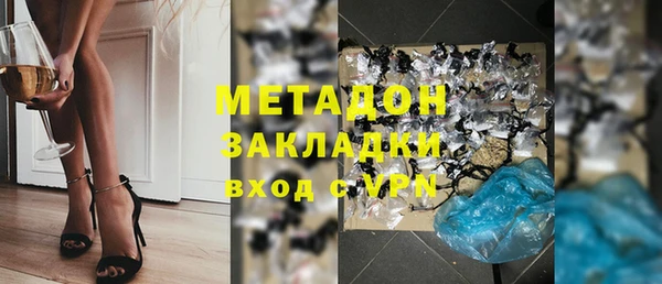 мяу мяу мука Остров