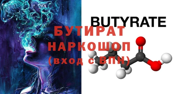 мяу мяу мука Остров