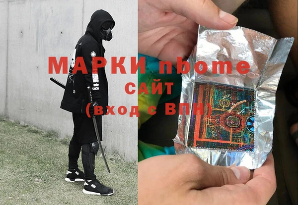 мяу мяу мука Остров