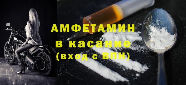 метадон Переславль-Залесский