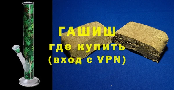 2c-b Осинники