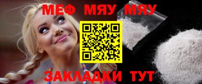 круглые Берёзовский