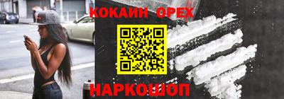 не бодяженный Бузулук