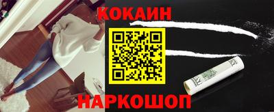 не бодяженный Бузулук