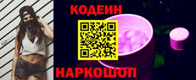 не бодяженный Бузулук