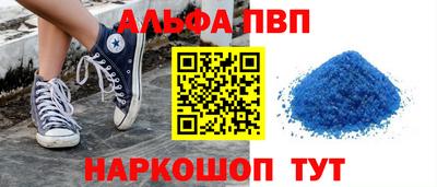 круглые Берёзовский