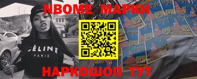 круглые Берёзовский