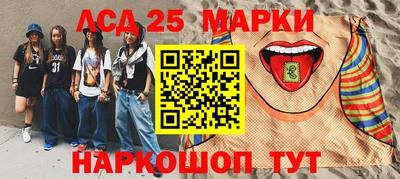 круглые Берёзовский