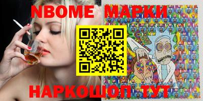 круглые Берёзовский