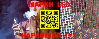 Альфа ПВП Бугуруслан