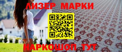 Альфа ПВП Бугуруслан