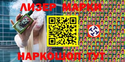 Альфа ПВП Бугуруслан