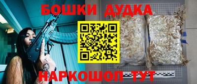 не бодяженный Бузулук