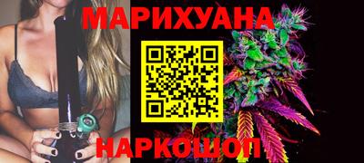 спиды Будённовск