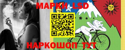 спиды Будённовск