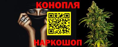 круглые Берёзовский