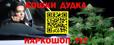 круглые Берёзовский