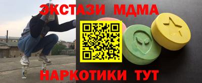 круглые Берёзовский