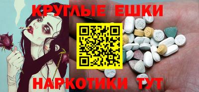 спиды Будённовск