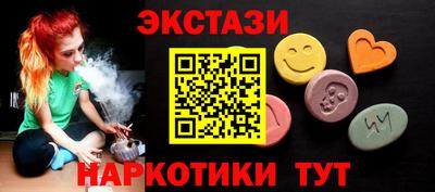 круглые Берёзовский