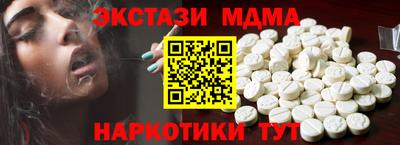 не бодяженный Бузулук