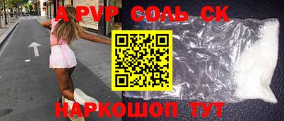 не бодяженный Бузулук
