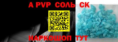 не бодяженный Бузулук