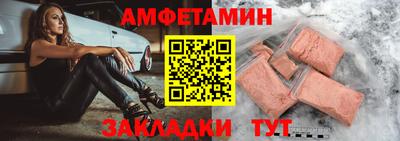 не бодяженный Бузулук