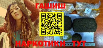 спиды Будённовск