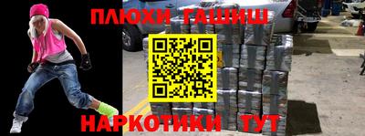 не бодяженный Бузулук