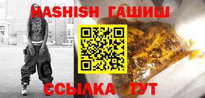 не бодяженный Бузулук