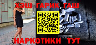 спиды Будённовск