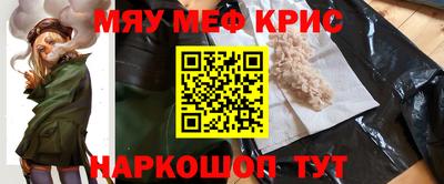 не бодяженный Бузулук