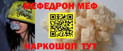 круглые Берёзовский