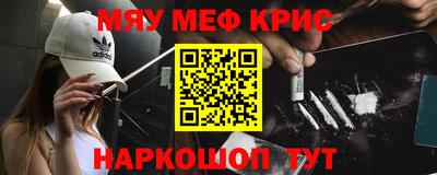 не бодяженный Бузулук